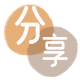 套信用卡通辽信用卡接单平台☀️诚信信用卡24小时在线靠谱商家推荐